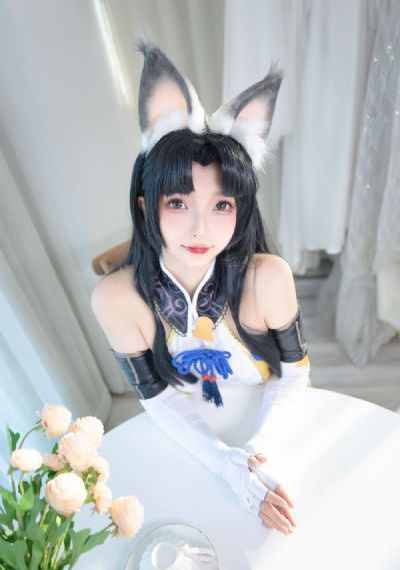 人狼游戏