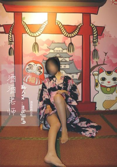 午夜yy