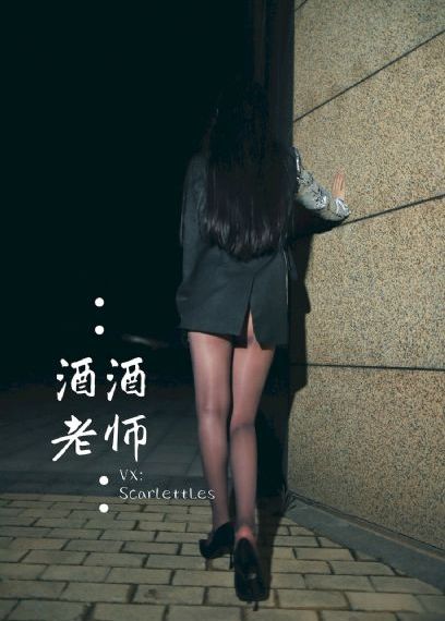 韩国电影情事2014