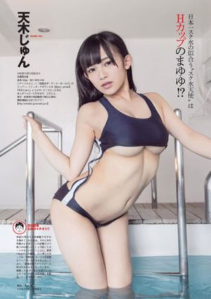 舌头伸进去的我好爽男男
